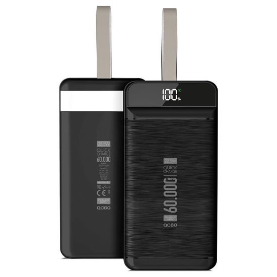 POWERWAY QC60 22.5W KABLOLU 3.0 60000 MAH SİYAH-BEYAZ POWERBANK resmi