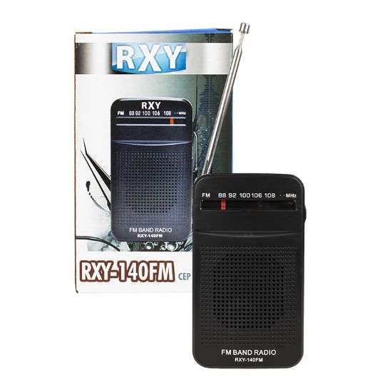 ROXY RXY-140FM CEP TİPİ MİNİ ANALOG RADYO resmi