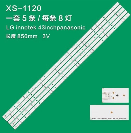 WKSET-6158 35800X3 LG INNOTEK 43INCH PANASONIC_ REV.0.0 2017.11.15_3PCM00748A 3 ADET LED BAR resmi