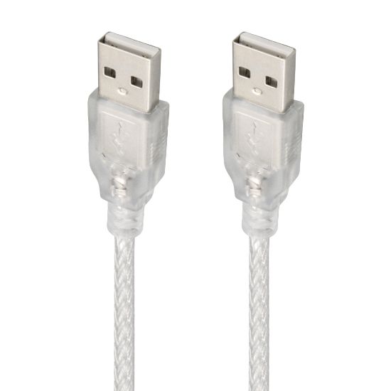 POWERMASTER 3 METRE 2.0V ŞEFFAF USB ERKEK-ERKEK KABLO resmi