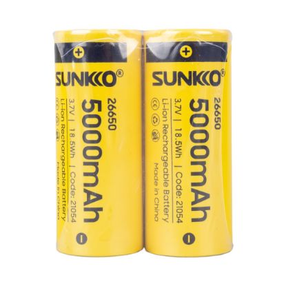 SUNKKO 3.7 VOLT 5000 MAH 26650 ŞARJ EDİLEBİLİR PİL (2Lİ PAKET) resmi