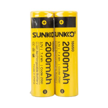 SUNKKO 3.7 VOLT 2000 MAH 18650 ŞARJ EDİLEBİLİR PİL (2Lİ PAKET) resmi