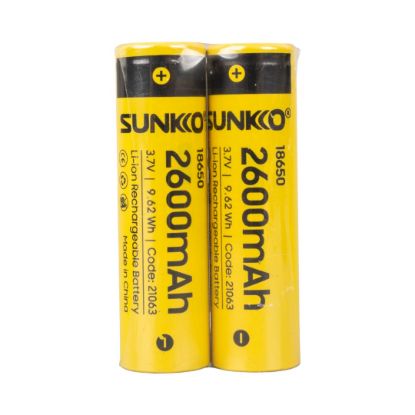 SUNKKO 3.7 VOLT 2600 MAH 18650 ŞARJ EDİLEBİLİR PİL (2Lİ PAKET) resmi