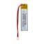 POWERMASTER 380942 3.7 VOLT 130 MAH LİTYUM POLİMER PİL resmi