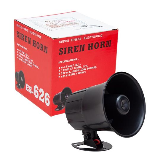 MAGICVOICE MV-30600 12 VOLT TEK SESLİ SİREN HORN HOPARLÖR resmi