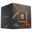 AMD RYZEN 7 7700 3.80GHZ 40MB AM5 BOX  resmi