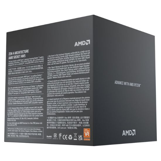 AMD RYZEN 7 7700 3.80GHZ 40MB AM5 BOX  resmi