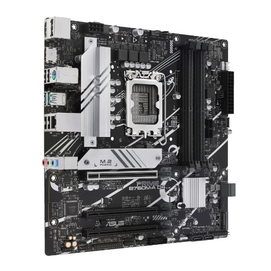 ASUS PRIME B760M-A D4-CSM 5333MHz(OC) M.2 HDMI mATX 1700p resmi