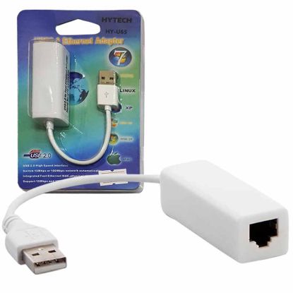 HYTECH HY-U65 USB 2.0 TO RJ45 WİN10 UYUMLU ETHERNET ÇEVİRİCİ resmi