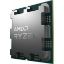AMD RYZEN 7 7700 3.80GHZ 40MB AM5 MPK  resmi