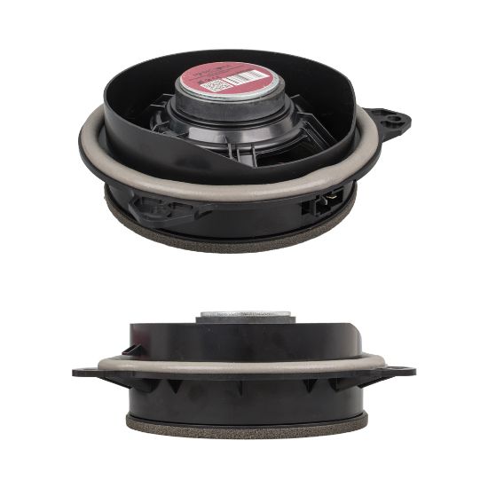 MAGICVOICE MV-24045 6 INCH 16 CM 20 WATT 60X32X10MM ÜÇGEN OTO HOPARLÖR resmi