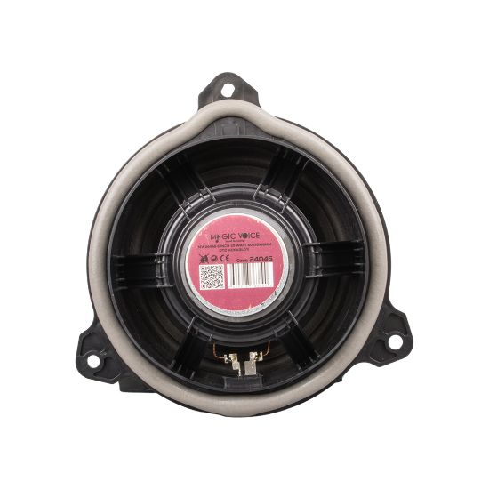 MAGICVOICE MV-24045 6 INCH 16 CM 20 WATT 60X32X10MM ÜÇGEN OTO HOPARLÖR resmi