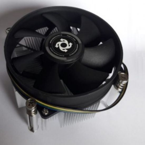 CRADIA CR-GH1156-35KR CPU FAN LGA1200 resmi