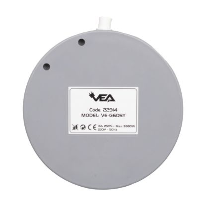 VEA VE-G605Y 5Lİ ANAHTARLI 1.5 METRE GRUP PRİZ resmi