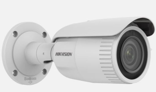 HIKVISION DS-2CD1623G0-IZS 2MP 2.8-12MM LENS IP BULLET KAMERA resmi