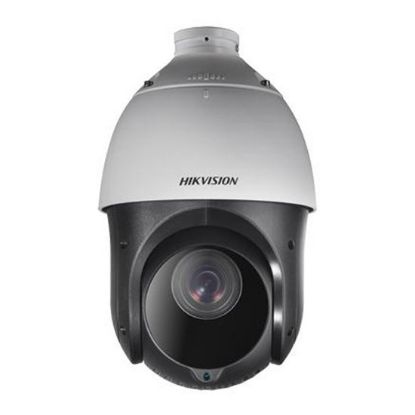 HIKVISION DS-2DE4425IW-DE 4MP 25X ZOOM IP SPEED DOME (PTZ) KAMERA (DARKFİGHTER, 100MT IR) resmi