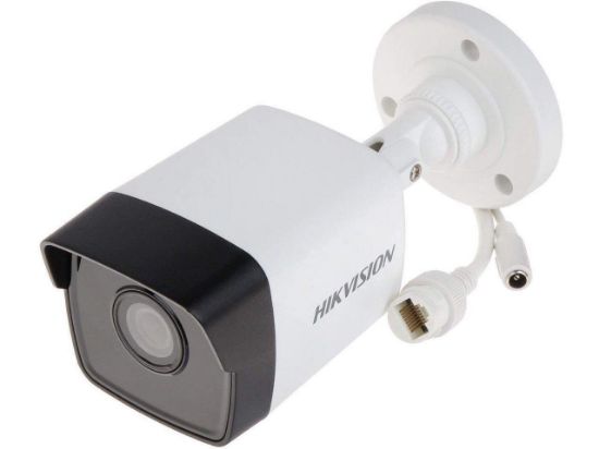 HIKVISION DS-2CD1023G2-LIUF 2MP 2.8MM LENS IP BULLET KAMERA (HİYBRİD LİGHT) resmi