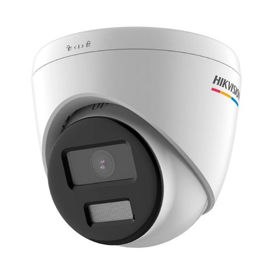 HIKVISION DS-2CD1343G2-LIUF 4MP 2.8MM LENS IP DOME KAMERA (HİYBRİD LİGHT) resmi