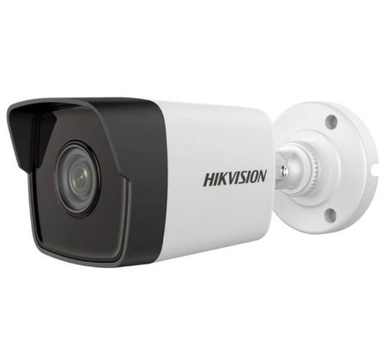 HIKVISION DS-2CD1043G2-LIUF 4MP 2.8MM LENS IP BULLET KAMERA (SMART HYBRİD LİGTH) resmi