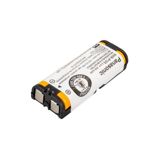 POWERMASTER PM-20119 2.4 VOLT - 600 MAH TELSİZ TELEFON PİLİ (MP105)(HHR-P105) resmi