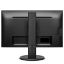 23.8 PHILIPS 243B9 IPS FHD 4MS 75HZ VGA DP HDMI resmi