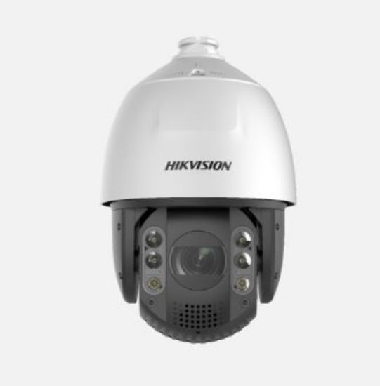 HIKVISION DS-2DE7A432IW-AEB 4MP 32X ZOOM IP SPEED DOME (PTZ) KAMERA (200 MT IR, DARKFİGHTER) resmi