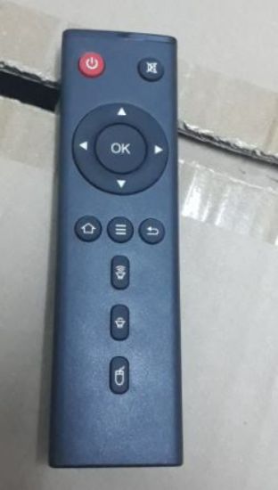 WEKO KR MAGBOX MAGROID GLORY TV BOX UYDU KUMANDASI (RAKAMSIZ MODEL) resmi