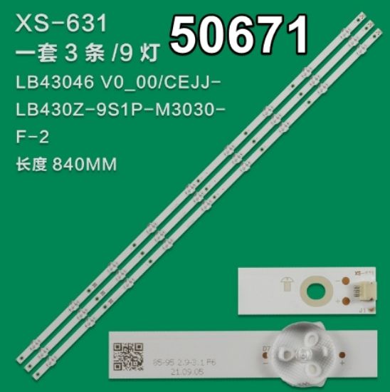 WKSET-5671 36246X3 LB43046 V0_00  210BZ09D0B33MBH00L 3 ADET LED BAR resmi