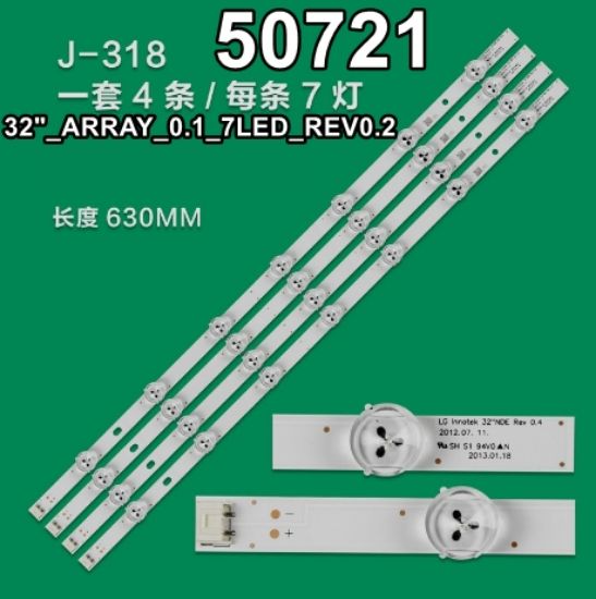 WKSET-5721 35263X4 32_ARRAY_0.1_7LED_REV0.2 4 ADET LED BAR resmi