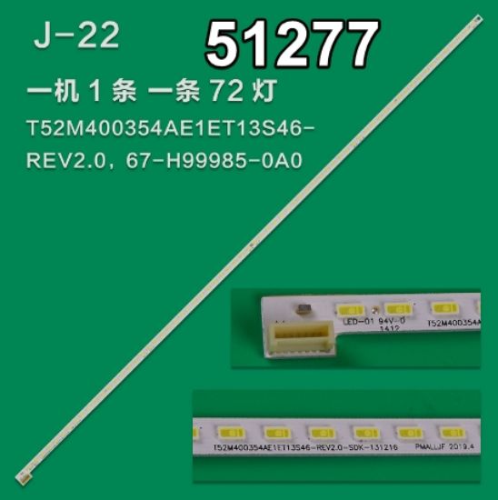 WKSET-6277 36984X1 T52M400354AE1E T13S46_REV2.0_SDK_131216  1 ADET LED BAR (72LED) resmi