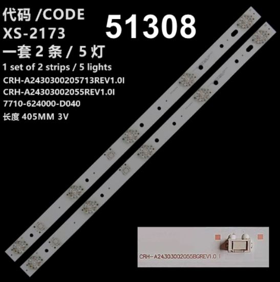 WKSET-6308 37044X2 CRH-A2430300205713Rev1.0 I  2 ADET LED BAR resmi