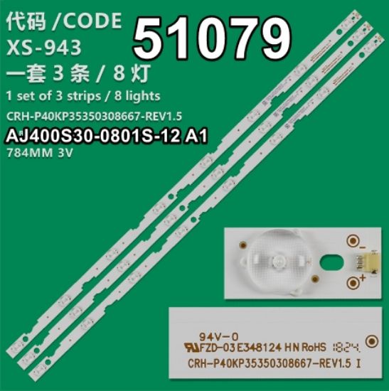 WKSET-6079 36869X3 RF-AJ400S30-0801S-12 A1 3 ADET LED BAR resmi