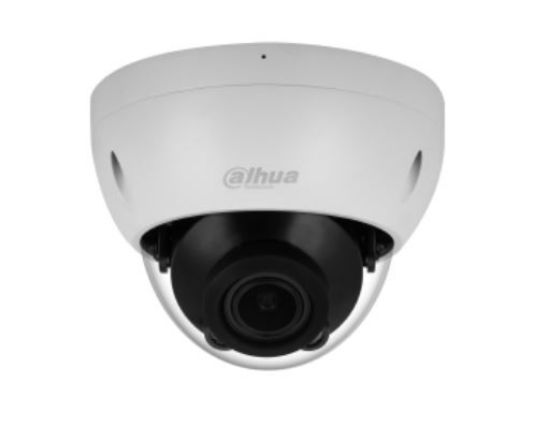 DAHUA IPC-HDBW1431R-ZS-S4 4MP 2.8-12MM MOTORİZE IP DOME KAMERA (STARLİGHT) resmi