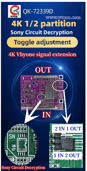 LCD PANEL FLEXİ REPAİR KART 4K 1/2 QK72339D resmi