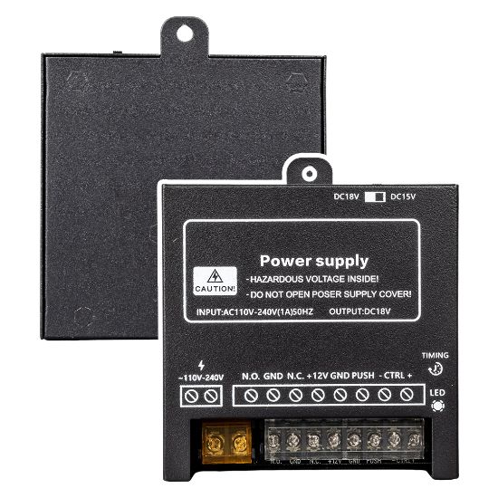 POWERMASTER PS1815 GÖRÜNTÜLÜ BİNA DİAFON SİSTEMİ POWER SUPPLY resmi