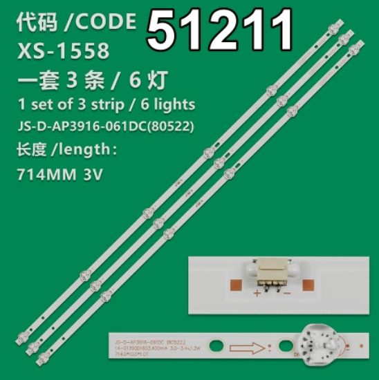 WKSET-6211 36915X3 JS-D-AP3916-061DC (80522.)  3 ADET LED BAR resmi