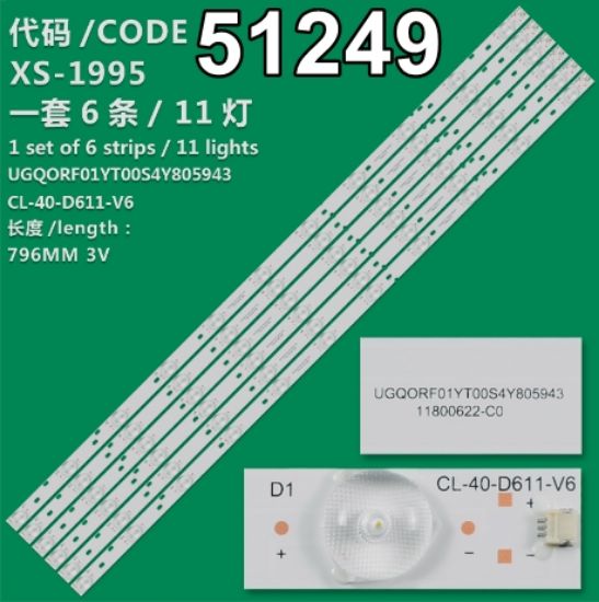 WKSET-6249 36954X6 CL-40-D611-V6  11800622-C0  6 ADET LED BAR resmi