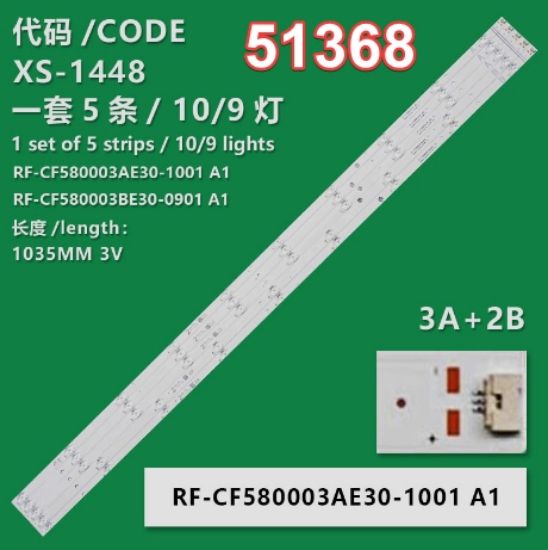 WKSET-6368 37087X3 37088X2 RF-CF580003AE30-1001-901 A/B TYPE 5 ADET LED BAR resmi