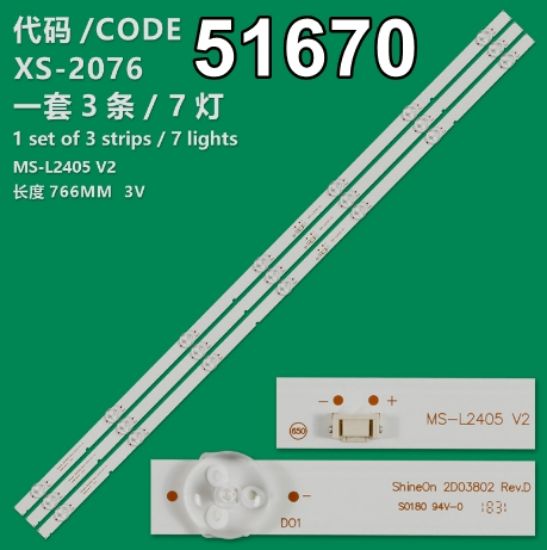 WKSET-6670 37338X3 SHINEON 2D04040 REV.A MS-L2405 V2  3 ADET LED BAR resmi
