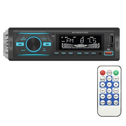 PREMIO KAC38 RGB 7 RENKLİ ÇİFT USB/SD/FM/AUX/BLUETOOTH KUMANDALI MEKANİKSİZ OTO TEYP 4X55 WATT resmi