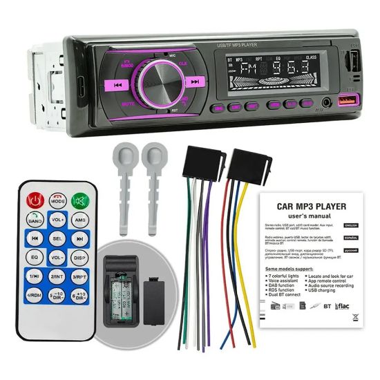 PREMIO KAC38 RGB 7 RENKLİ ÇİFT USB/SD/FM/AUX/BLUETOOTH KUMANDALI MEKANİKSİZ OTO TEYP 4X55 WATT resmi