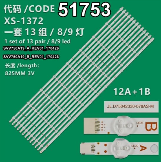 WKSET-6753 35904X12 35954X1 SVV750A19_A/B  13 ADET LED BAR resmi