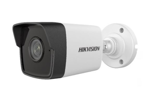 HIKVISION DS-2CD1023G0-IUF 2.8MM 2MP Mini IR IP resmi