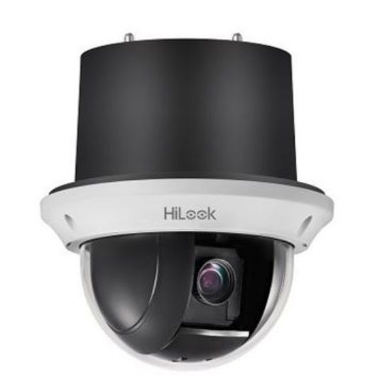 HILOOK PTZ-N4215-DE3 2MP 15X ZOOM IP SPEED DOME PTZ KAMERA resmi