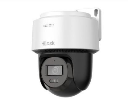 HILOOK PTZ-N2C400M-DE 4MP 2.8MM IP SPEED DOME PT KAMERA  (DARKFİGHTER) resmi