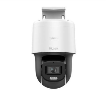 HILOOK PTZ-N2C200C-DE 2MP 2.8MM COLORVU IP SPEED DOME PT KAMERA resmi