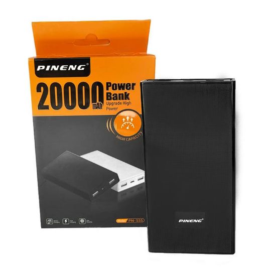 PINENG PN-555 20000 MAH ÇİFT USBLİ POWERBANK resmi