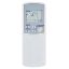 WEKO KK DAIKIN ARC433B41 B45/46/71/A82/83/98 KLİMA KUMANDASI resmi