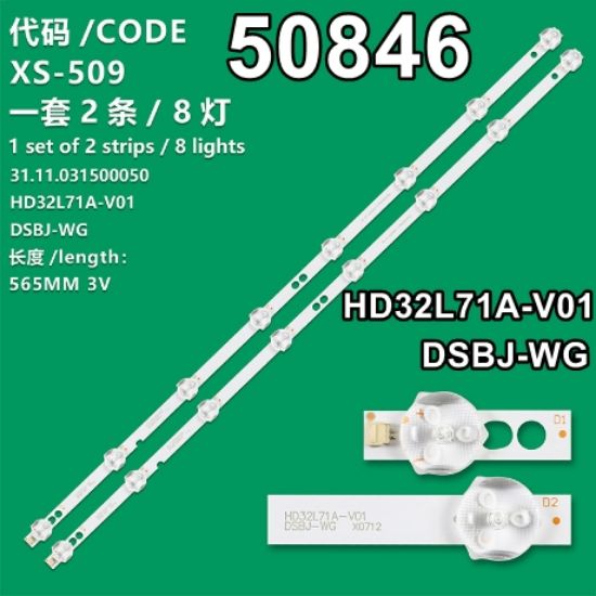 WKSET-5846 36548X2 HD32L71A-V01 DSBJ-WG 31.11.031500050 2 ADET LED BAR resmi