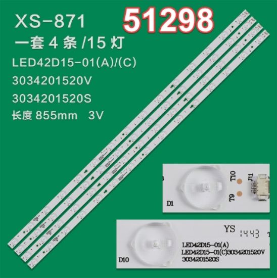 WKSET-6298 37031X4 LED42D15-01 (C) 3034201520V  4 ADET LED BAR resmi